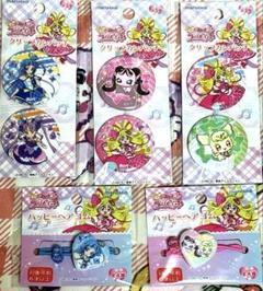 キミとアイドルプリキュア ハッピーヘアゴム　クリップ缶バッチ　5点セット
