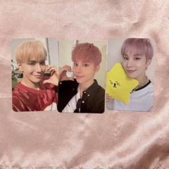【バラ売り不可】ジョンウ ヒトデ キーホルダー 未使用 2025年最新】Nct127 ヒトデ ジョンウの人気アイテム - メルカリ