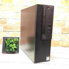 【大容量1TB】DELL Optiplex 3060 デスクトップ 8Gen