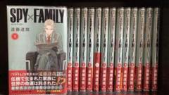 SPY×FAMILY 全巻セット　初版 SPY×FAMILY 1 2 3 4巻 初版セット 帯 ジャンパラ付き 遠藤達哉