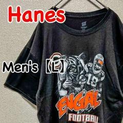 HD71【US輸入】Hanes　Tシャツ【メンズL】ブラック　football