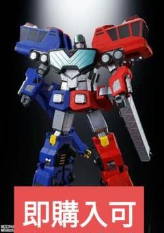 2025年最新】勇者王ガオガイガー gx-109の人気アイテム - メルカリ
