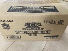 ワールドプレミアムパック2023 カートン 2025年最新】ワールドプレミアパック カートンの人気アイテム