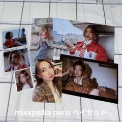 nmixx タワレコ　リリー　ベイ　トレカ　セット Amazon.co.jp: NMIXX リリー トレカ セット : おもちゃ