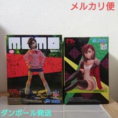 2025年最新】ダンダダン ちょこのせプレミアムフィギュア モモ