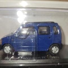 国産名車ミニカーセット（青・金・赤）43/1 Isuzu D-Max RG Blue Pickup Majorette Street Cars 285A 2023 1