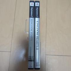 キングダム・ハーツ アルティメット ヒッツ ＆Ⅱ　PS2用ソフト２本セットのサムネイル