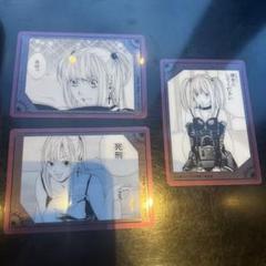 弥海砂ポップアップ アクキーまとめ売り Amazon.co.jp: デスノート ポップアップストア ミサミサアク