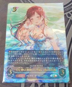 シャドウバース エボルヴ シャドバ UR 新田美波 デレマス - メルカリ