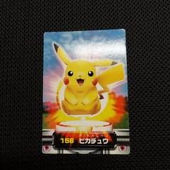 ポケモンずかんカード　ピカチュウ　158