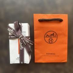 エルメス 新品 未開封 ハンドクリーム 100ml HERMES エルメス レ・マン・エルメス☆ハンドクリーム 100ml