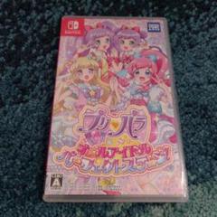 プリパラ オールアイドルパーフェクトステージ！