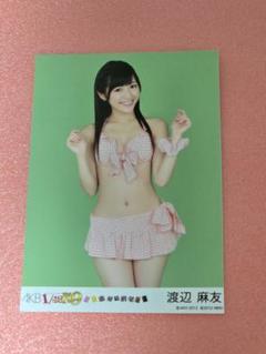 渡辺麻友　AKB48 生写真　AKB48グループカレンダー2016封入特典　水着 渡辺麻友 AKB48 生写真 AKB48グループカレンダー2016封入特典