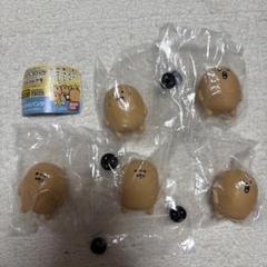 もぐらコロッケ ならぶんですコンプセット Amazon.co.jp: 自分ツッコミくま ならぶんです もぐらコロッケ