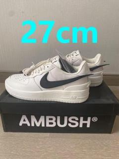 新品NIKE AMBUSH AIR FORCE 1 Phantom 27cm