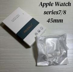 Applewatch series7/8 45mm ソフトケース 透明