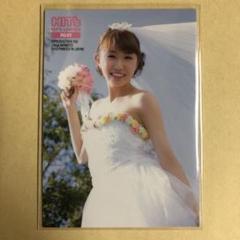 2025年最新】浦野一美の人気アイテム - メルカリ