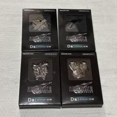 FF7リメイク　一番くじ　ロット販売 FF7REMAKE 発売記念くじ 開封編 | フィギュアレン
