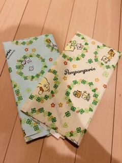 生地　はぎれ　ポムポムプリン　新学期用品作り　サンリオ　新品 2枚セット