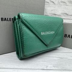 【美品！希少！】BALENCIAGA コンパクト ウォレット リリーズ グリーン BALENCIAGA（財布 ・ グリーン・カーキ/緑色系）のフリマ