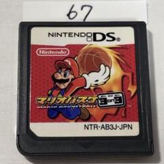 マリオバスケ 3on3 Nintendo DS 日本版