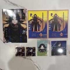 刀剣乱舞 とうらぶ 七星剣 跪坐 ポストカード ましコレ ウエハース
