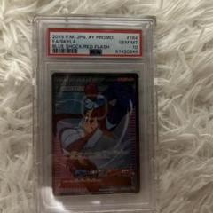 フウロ SR PSA10の通販 よきよ（484082996） | magi