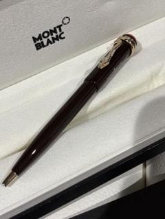 未使用】MONTBLANC モンブラン ヘリテイジコレクション ボールペン 茶のサムネイル