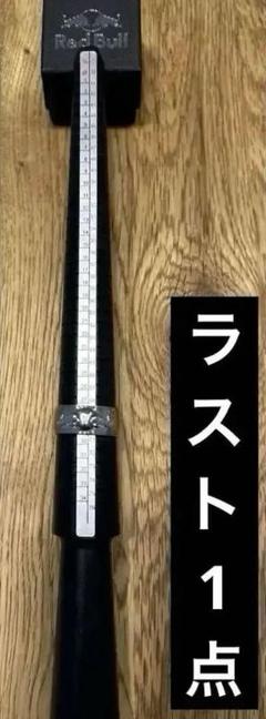 RedBull レッドブルオープナーリング 非売品！ - メルカリ