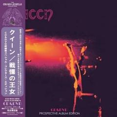 QUEEN PROSPECTIVE ALBUM EDITION 紙ジャケ