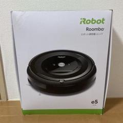 【中古品】iRobot ルンバ e5 ロボット掃除機 本体 充電ドック付き Amazon | ルンバ e5 | iRobot | ロボット型クリーナー 通販