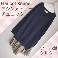 HUG.U カーディガン ニットカーディガン ロングカーディガン