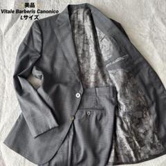 ✨️美品✨️ ヴィターレ・バルべリス・カノニコ スーツ ペイズリー柄 グレー L