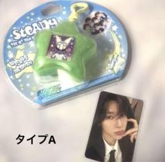 新品未開封 NCT WISH Steady keyring ver シオン｜Yahoo!フリマ