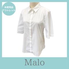 Malo マーロ シャツ 比翼ボタン 半袖 42 サイズ