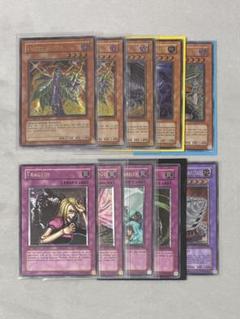 遊戯王 - 英語版 北米 緊急テレポート アルティメットレア レリーフ  1st TDGS-EN053 緊急テレポート レリーフ」の激安通販 | magi