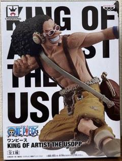 ワンピースフィギュア　KING OF ARTIST 25体まとめ売り ONE PIECE FIGURE KING OF ARTIST - YAMATO – JumpIchiban