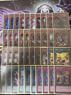 遊戯王 鉄獣 スプライト デッキ パーツ まとめ 遊戯王OCG】《鉄獣スプライト》のデッキレシピと戦い方／対策