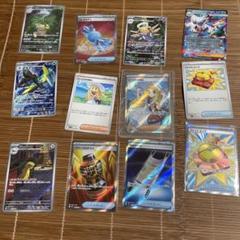 ポケモンカード 12枚セット ホロカード ポケモンカード 12枚セット ホロカード含む - メルカリ