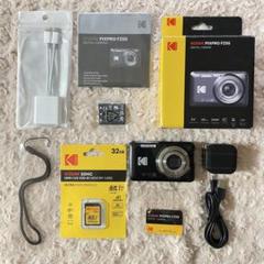 美品✨Kodak PIXPRO FZ55✨動作確認済 スマホ転送OK 人気No1 美品✨Kodak PIXPRO FZ55✨動作確認済 スマホ転送OK 人気No1