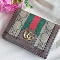 【国内発送★GUCCI】オフィディア GG 三つ折り 財布 ベージュ 2025年最新】オフィディア 財布 gucciの人気アイテム - メルカリ