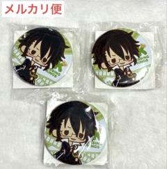 2025年最新】K MISSING KINGS 伏見 猿比古の人気アイテム - メルカリ
