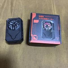 スマホ冷却ファン　充電タイプ