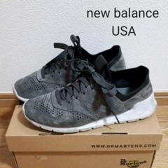new balance ML1978BK アメリカ製 made in USA 靴