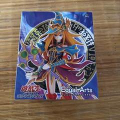 KONAMI - 遊戯王　2期　御三家 torekado0822_ee2-jp031