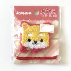 JO1 JOCHUM 豆原一成 まめちぃ もこもこヘアゴム ジェオチャム