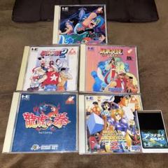 PCエンジン ゲームソフト 格ゲー5本、アーケードカードセット