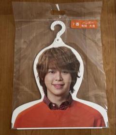 売り切り‼JUMPハンガー 61041t3jbxL._UF350,350_QL50_.jpg