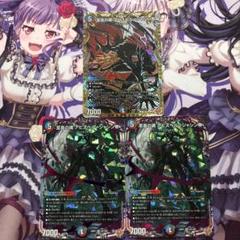 至高の魂アビスベル＝ジャシン帝のサムネイル