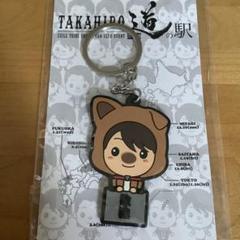 2025年最新】takahiro道の駅ご当地tちゃんの人気アイテム - メルカリ